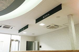 豊田市・寿町で見つかる！小児科選びのポイントと最新おすすめクリニックガイド
